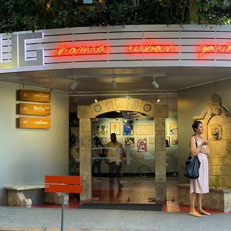 Hamra Urban Gardens Hotel Beirute Exterior foto